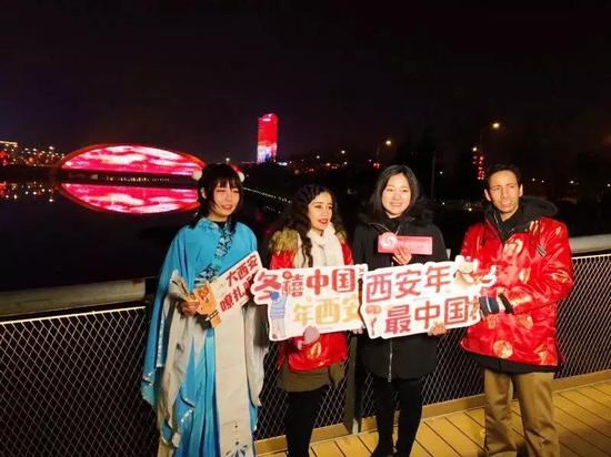 浐灞向全世界发出新年邀请函