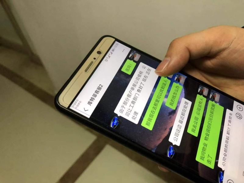 西安一男子参加油卡促销活动 返了3个月后公司就跑了