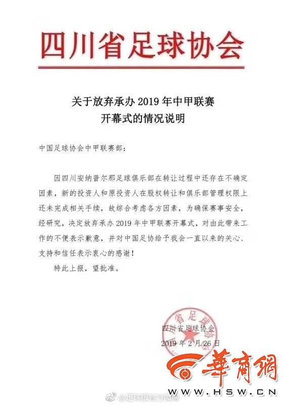 微信图片_20190226152638.jpg