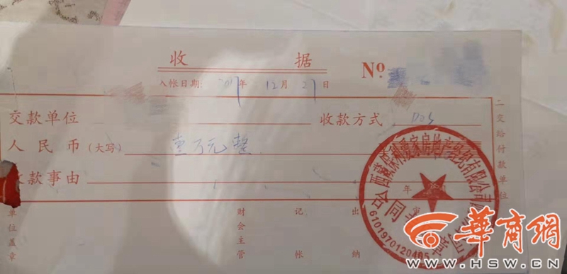 拉菲公馆2.jpg