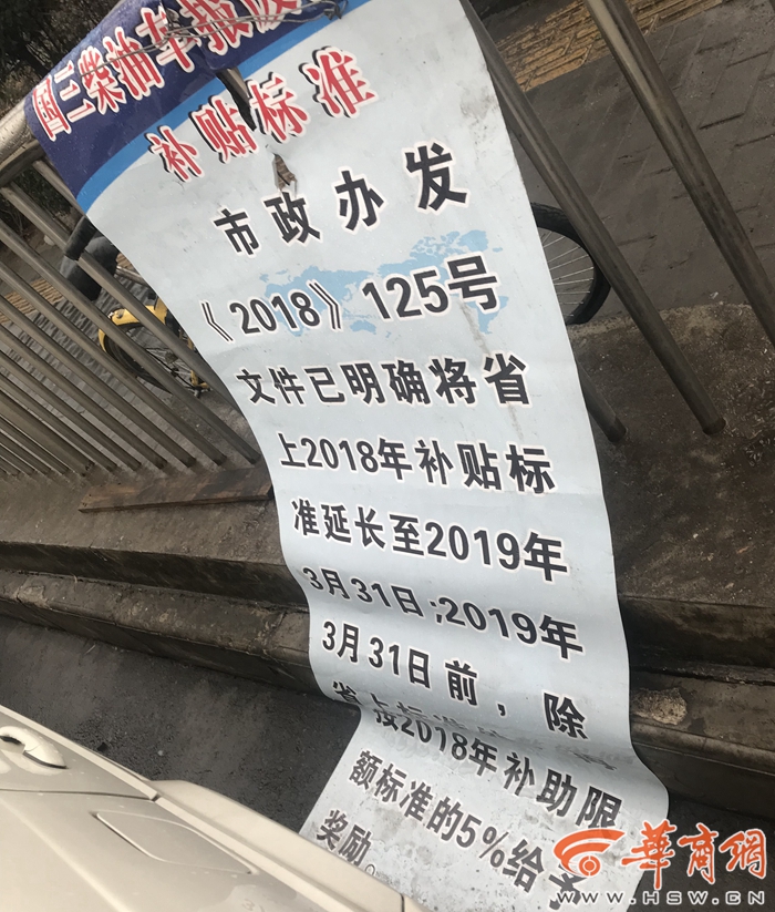 微信图片_20190227102047.jpg