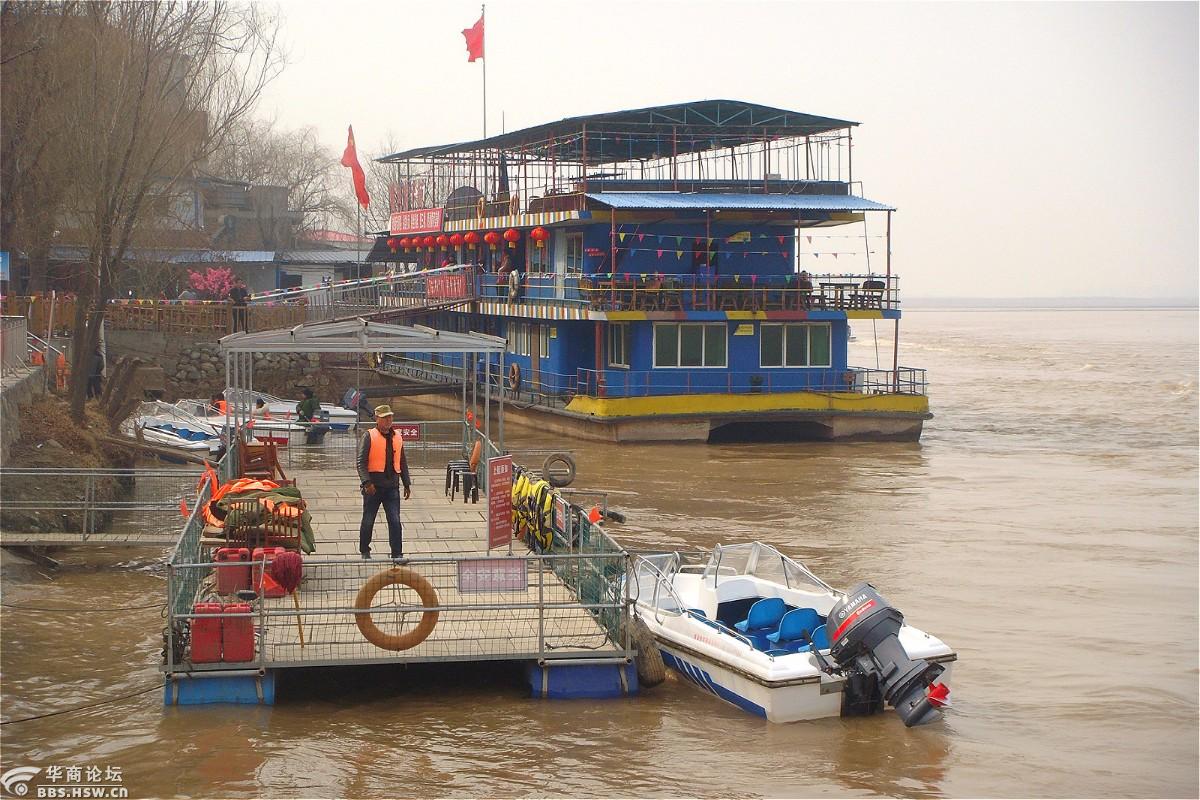 潼关渡口-咸阳论坛-华商论坛