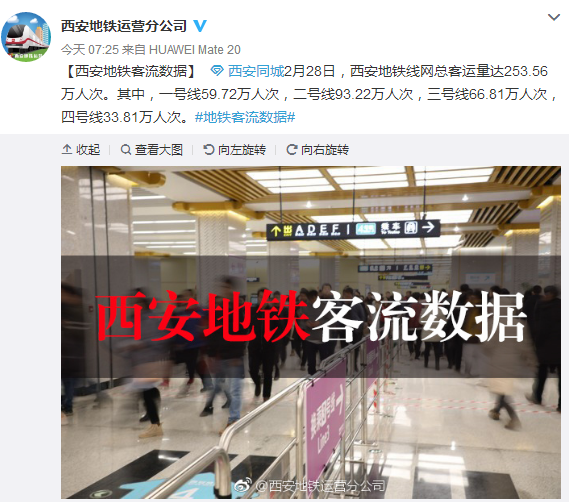 TIM截图20190301095507.png