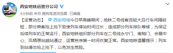 TIM截图20190301095515.png