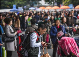 首度超4亿人次--2019年铁路春运圆满收官