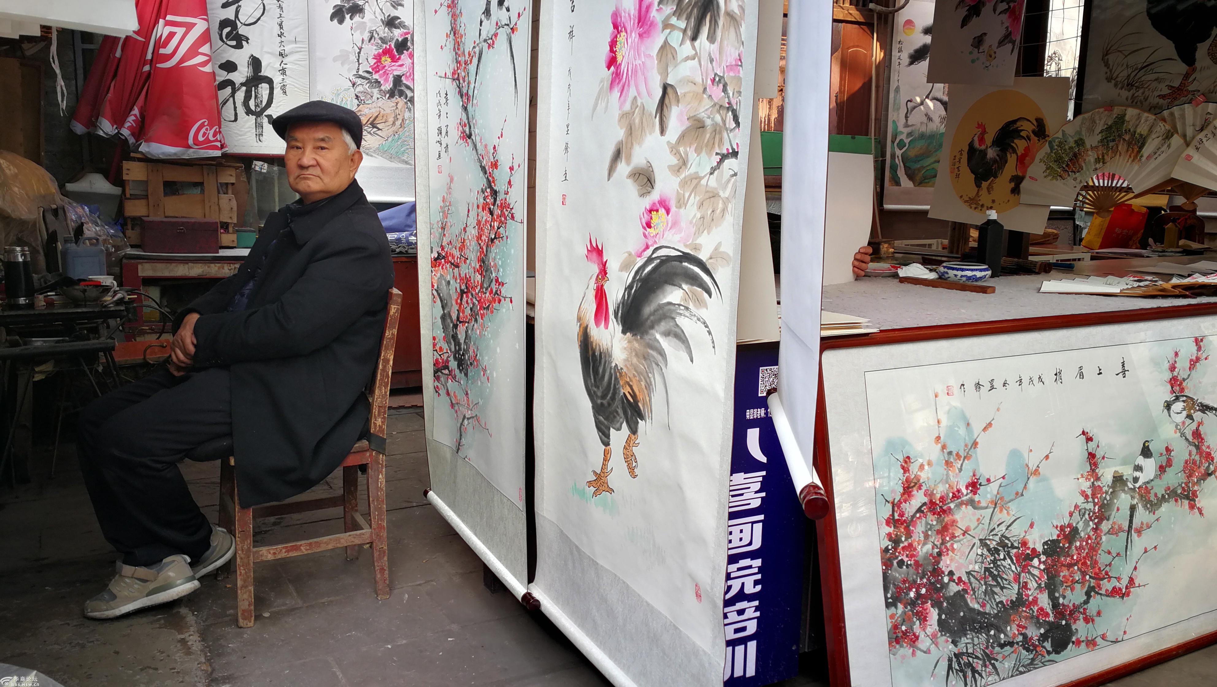 摄影日记行摄书院门那些卖成白菜价的书画