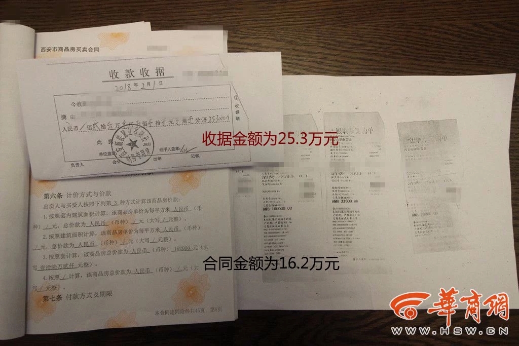 QQ图片20190304115542.jpg