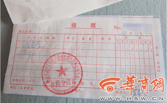 保利金香槟.jpg