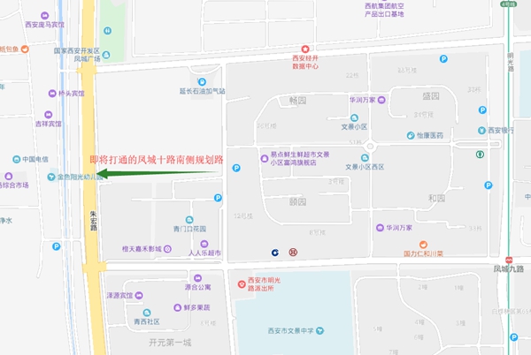 凤城十路地图.jpg