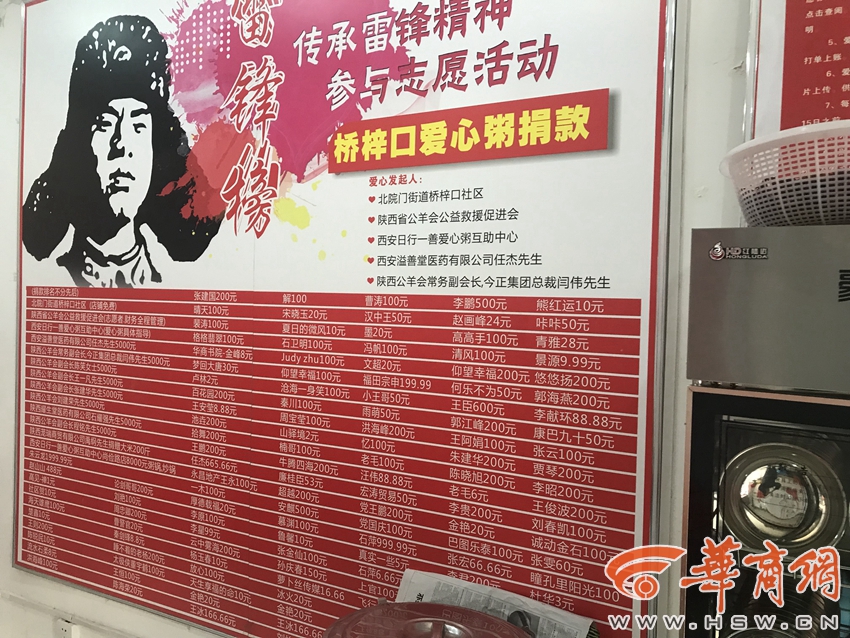 微信图片_20190311092420.jpg