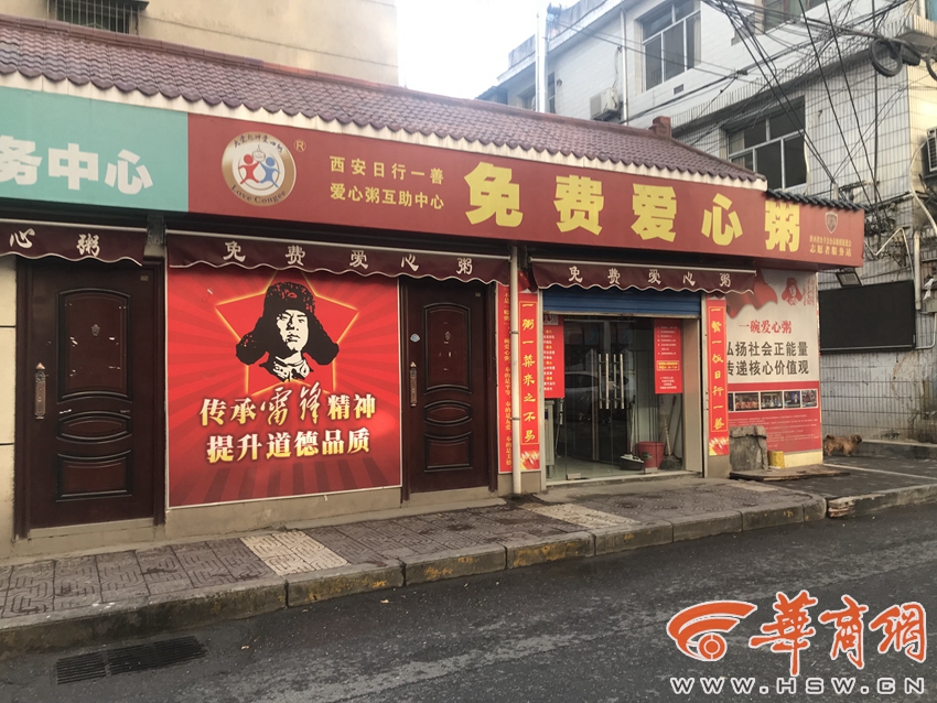 微信图片_20190311092429.jpg