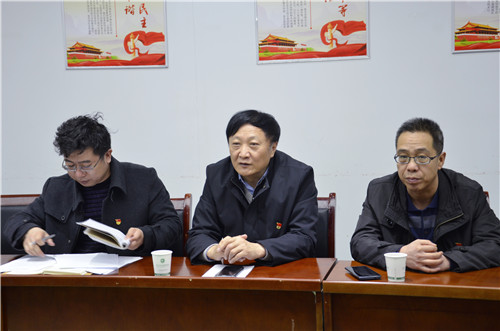 微信图片_20190308145337.jpg
