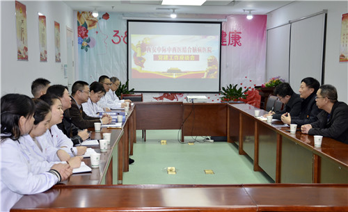 微信图片_20190308145344.jpg