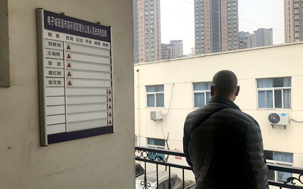 西安一环卫工开了5年垃圾车被辞退 协调后将安排新工作