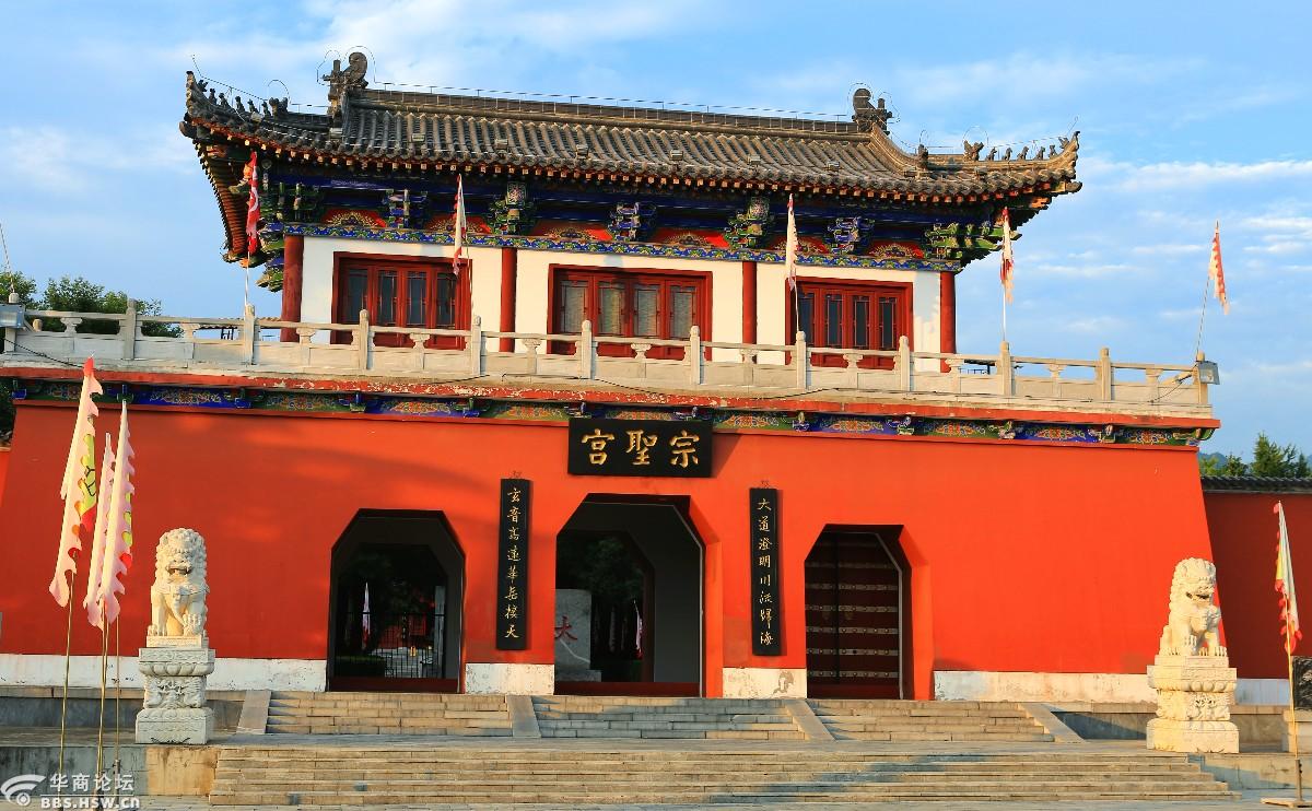 楼观台的千年古会,明天你来吗?