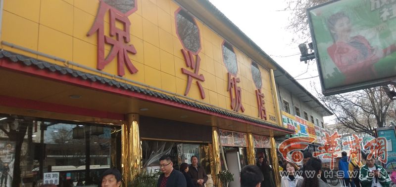 微信图片_20190315150823.jpg