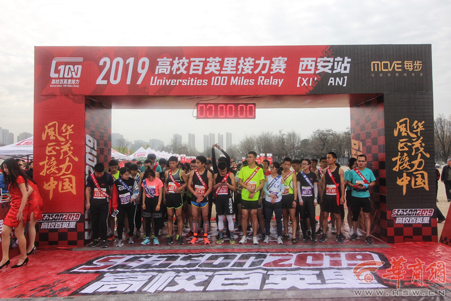 微信图片_20190316170222.jpg