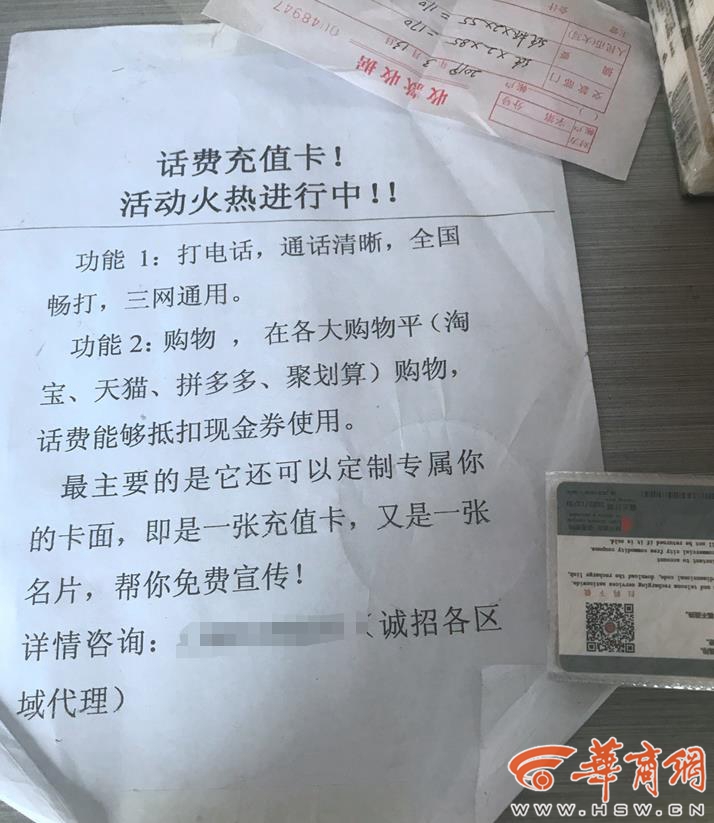 微信图片_20190315092429.jpg