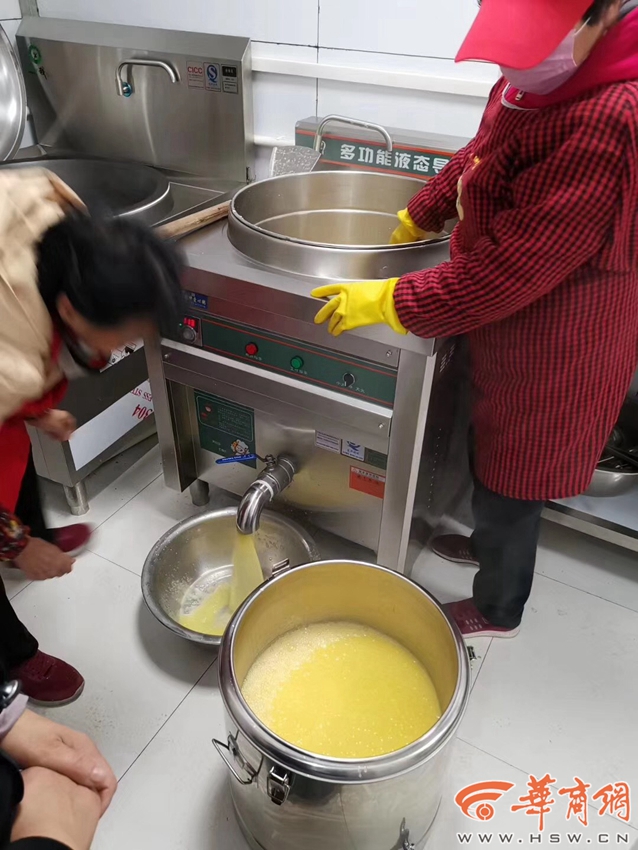 微信图片_20190318141745.jpg