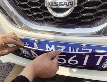 QQ截图20190322084713.png