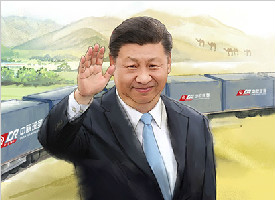 图解：跨越两千多年的友谊