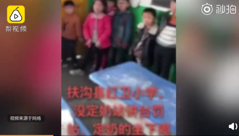 微信图片_20190323082907.jpg