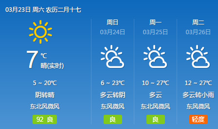 微信图片_20190323083026.jpg