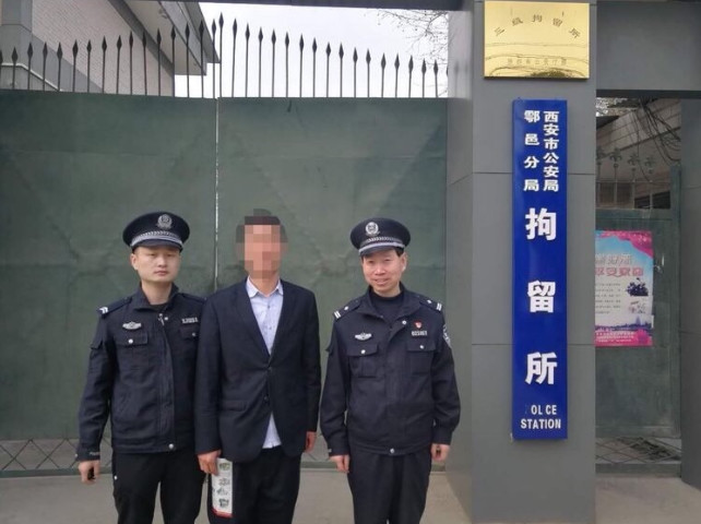 微信图片_20190323082753.jpg