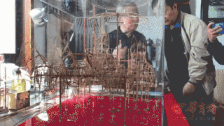 4.gif