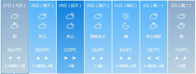 微信图片_20190327173219.jpg