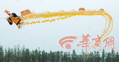 寻找三秦非遗2808.png