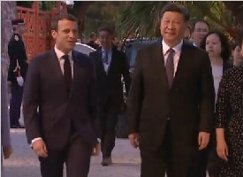 2019年习近平“欧洲行”丨中法共谱合作新篇章