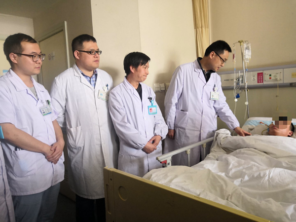 微信图片_20190328160407.jpg