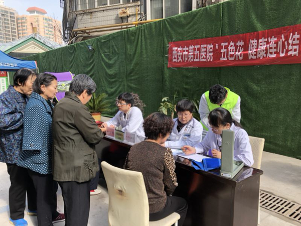 微信图片_20190328103038.jpg