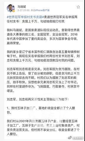 微信图片_20190329100216.jpg
