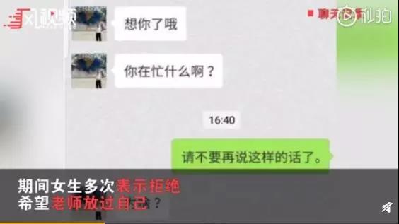 微信图片_20190329100148.jpg