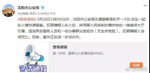 微信图片_20190329100145.jpg