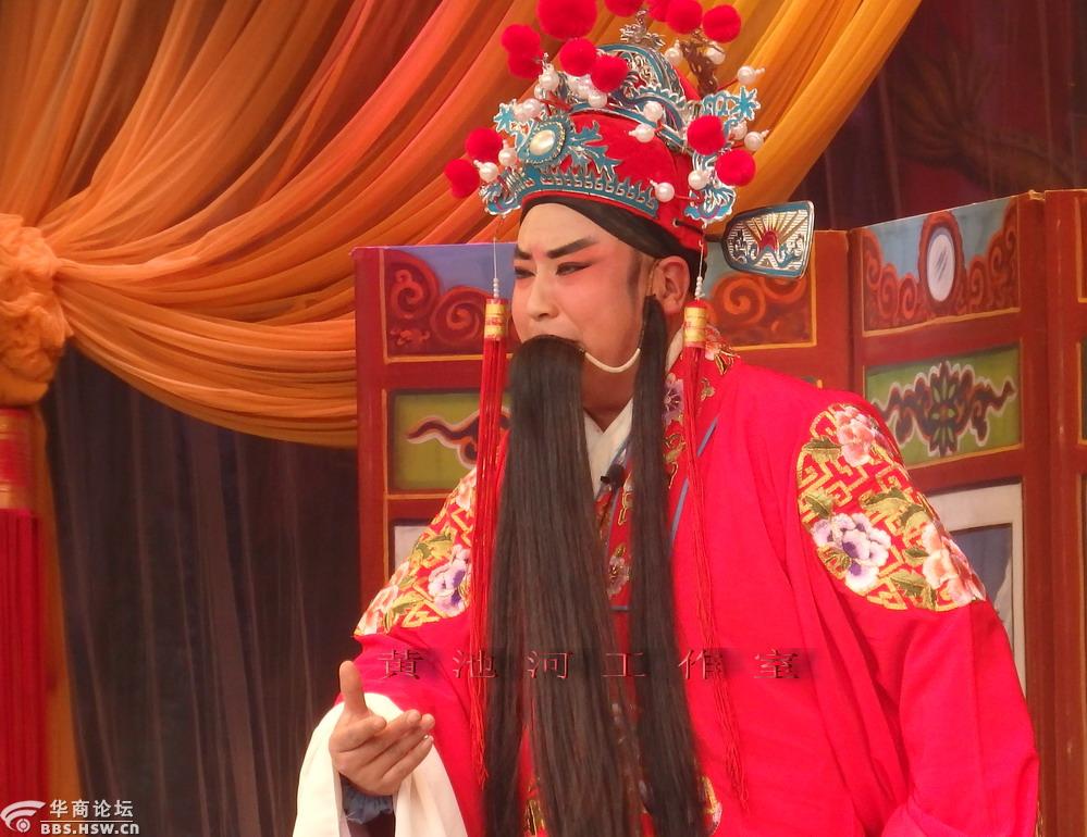 陕西金色丝路文化艺术发展公司在玉池村演出秦腔本戏铡美案