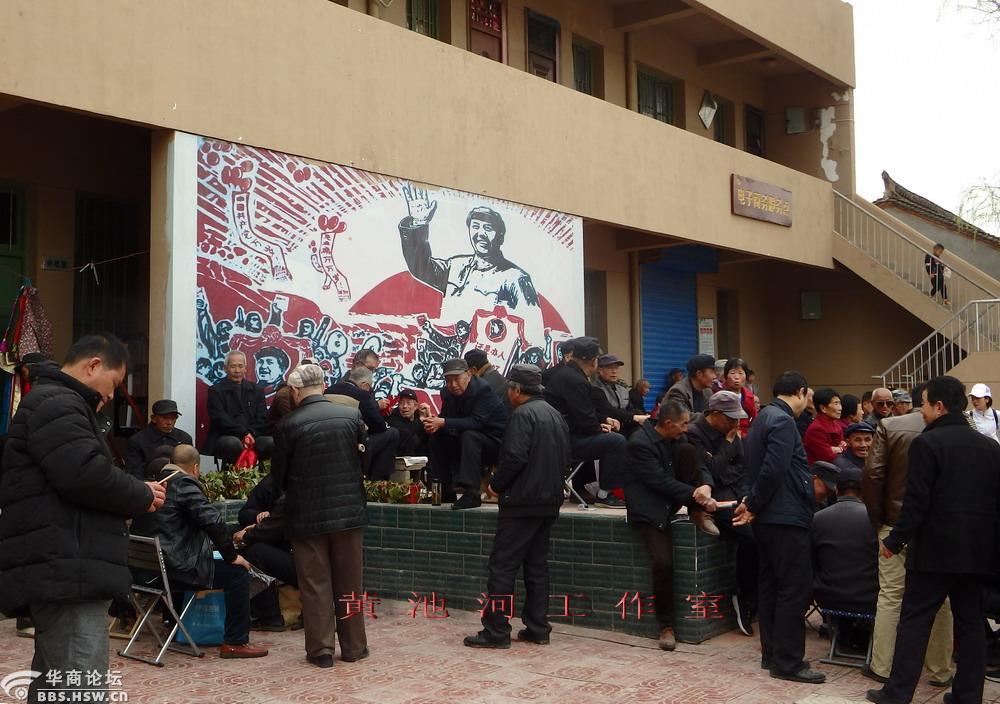 周家庄里过古会 玉池公社唱大戏