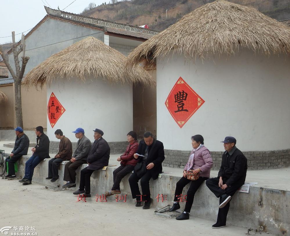 周家庄里过古会 玉池公社唱大戏