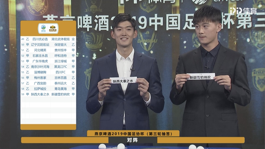 微信图片_20190403215025.jpg
