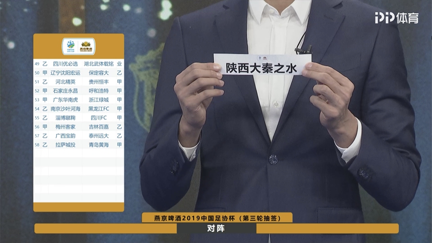 微信图片_20190403215041.jpg