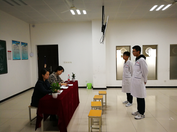 微信图片_20190401160814.jpg