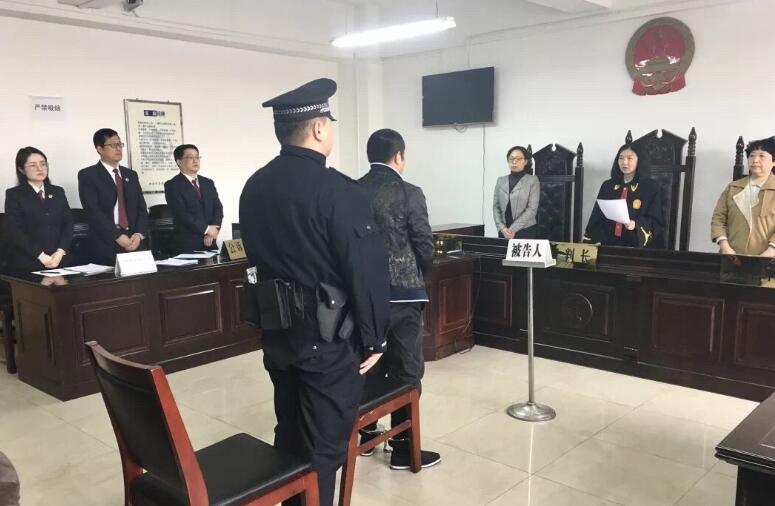 用含铝泡打粉做包子男子被判刑 系西安首起“毒包子”案