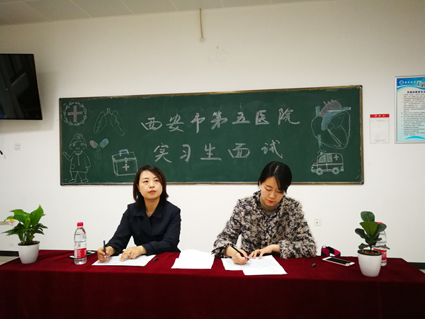 微信图片_20190401160824.jpg