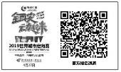 m_6f24384bbcec7e35a9f25e0653897953.jpg