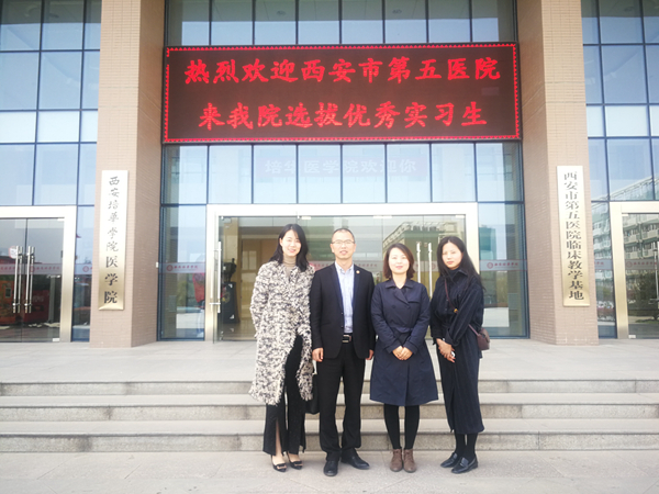 微信图片_20190401160807.jpg