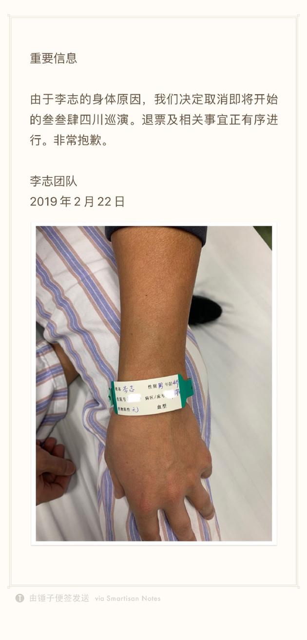 uoms-htknpmh3789728.jpg
