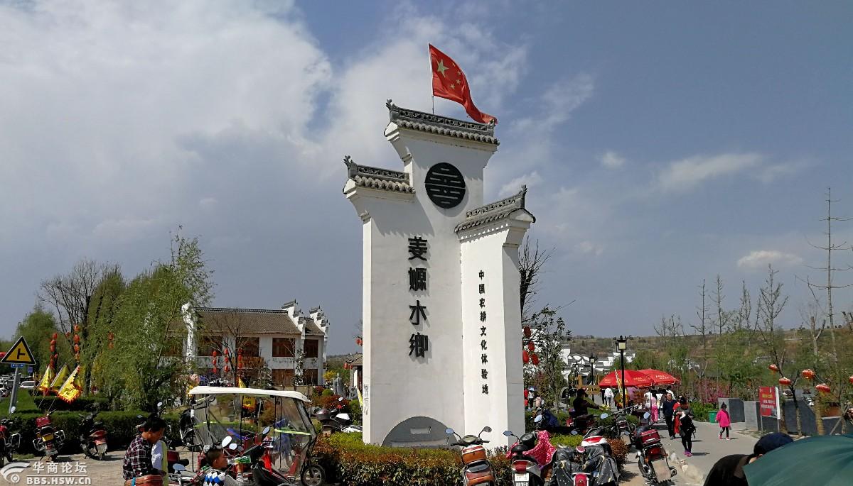 走进武功镇姜嫄水乡