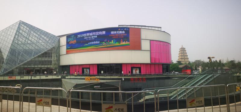 微信图片_20190408200106.jpg